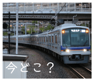855644632