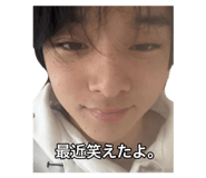 855644650