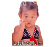 855644661