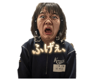 855644663