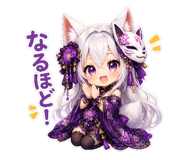 855644890