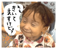 855645062