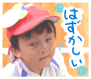 855645068