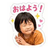 855645130
