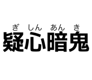 855645147