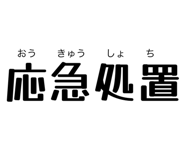 855645153