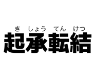 855645158
