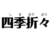 855645161