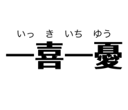 855645163