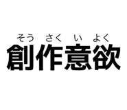 855645166