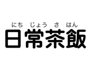 855645168