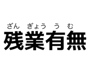 855645171