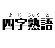 855645176