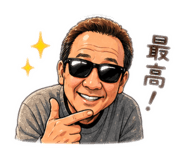 855645614