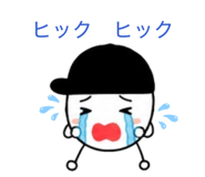 855645683