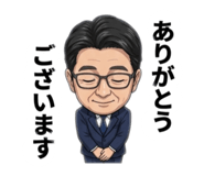 855645744