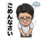 855645747