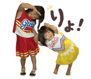 855645765