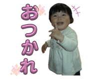 855645775