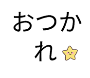 855646370