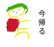 855646373