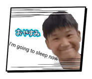 855646380