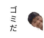 855646383