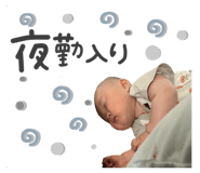 855646899