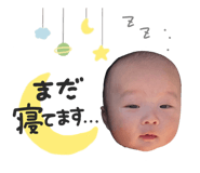 855646911