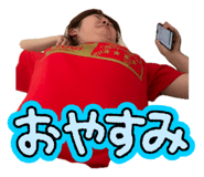 855647267