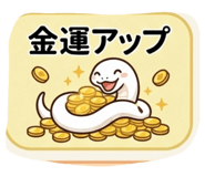 855647617