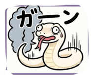 855647628