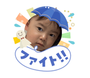 855648245