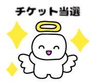 855648339