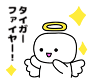855648341