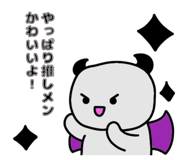 855648344