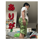 855648470