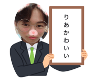 855648716