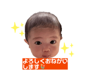 855648787