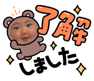 855648789