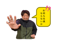 855648968