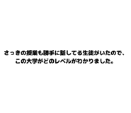 855649194