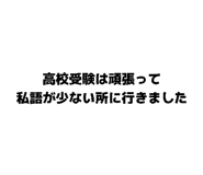 855649195