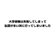 855649196