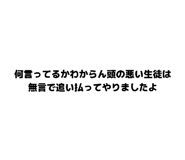 855649198