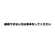 855649200