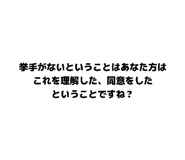 855649201
