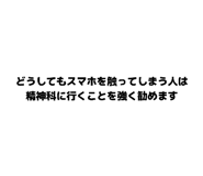 855649203