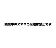 855649204