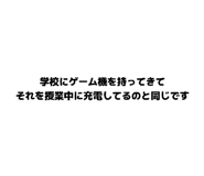 855649205